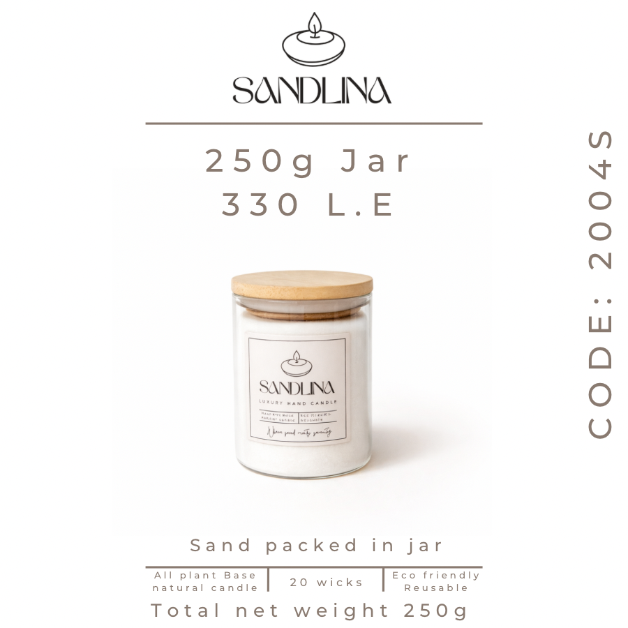 2004S 250g - sand candle